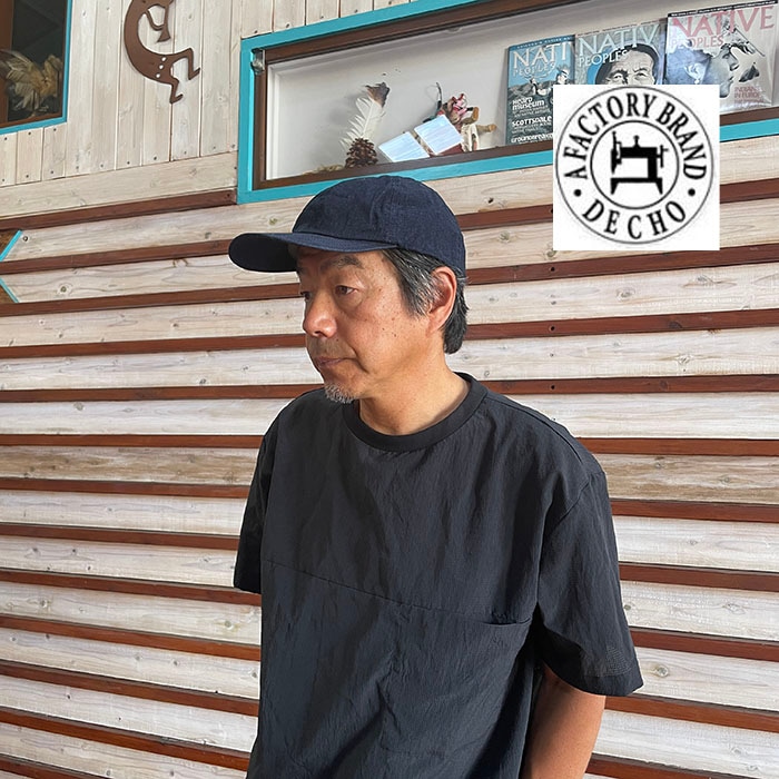 トップス chocoball Dziecięca Czapka zimowa BEJO BORIS JRB 2531-DARK GREY MEL