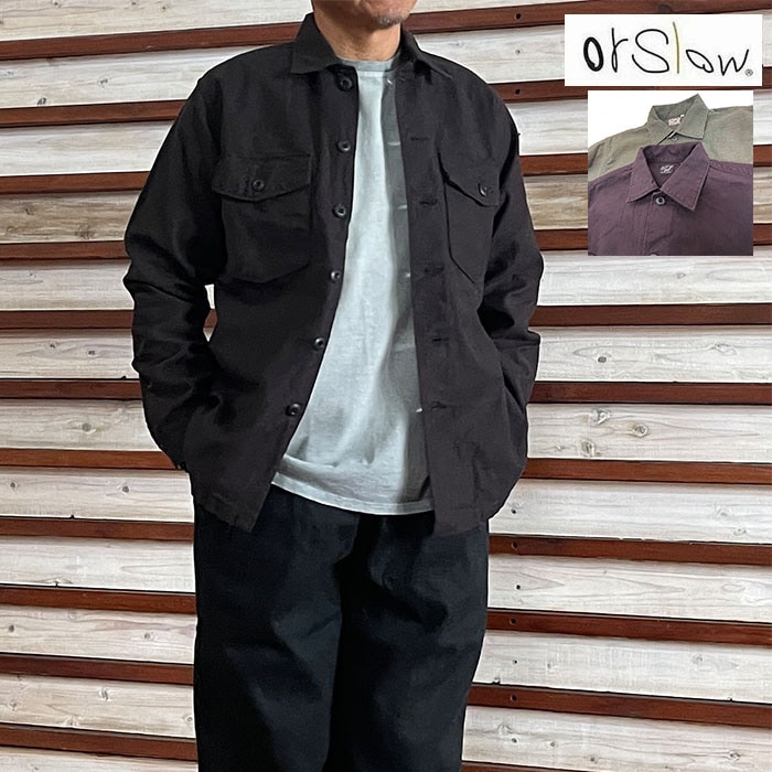 orslow ORSLOW オアスロウ 03-8045-61 US ARMY FATIGUE SHIRTS
