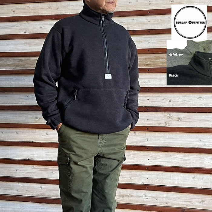 【SALE30%OFF】 BURLAP OUTFITTER バーラップアウトフィッター BO030090 KNIT FLEECE HZ TOP ニットフリース ハーフジップ トップ