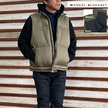 MANUAL ALPHABET【SALE30%OFF】マニュアルアルファベット MA-J-376 NANGA×MANUAL ALPHABET EXPLORER DOWN VEST 別注エクスプローラ ダウンベスト