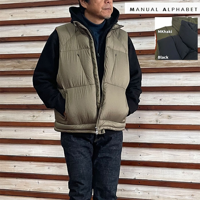 MANUAL ALPHABET マニュアルアルファベット MA-J-376 NANGA×MANUAL ALPHABET EXPLORER DOWN VEST 別注エクスプローラ ダウンベスト