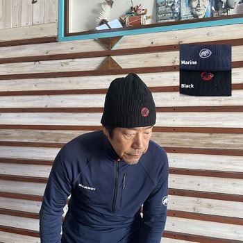 MAMMUT マムート【SALE20%OFF】 国内正規品 1191-01542 サブライム ビーニー Sublime Beanie リブニット帽 ドイツ製