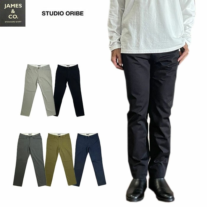 スタジオオリベ STUDIOORIBE  LP014　NEW L POCKET PANTS 　NEWＬポケットパンツ 　ストレッチパンツ 