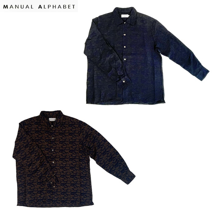 MANUAL ALPHABET マニュアルアルファベット MA-S-767 CAMO JQ OPEN COLLARSHT カモジャガードオープンカラーシャツ 2カラー