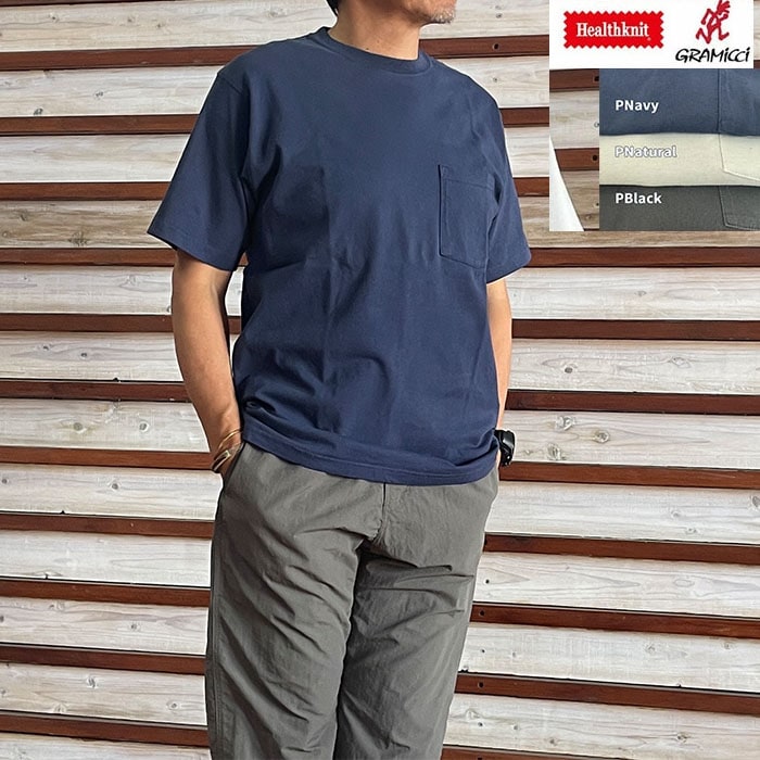 Healthknit ヘルスニット Gramicci グラミチ【SALE20%OFF】GUT5-S3016 S/S POCKET TEE  USコットン 半袖ポケットTシャツ 3カラー