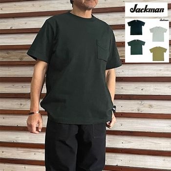 ジャックマン Jackman JM5445 Dotsume Pocket T-Shirt ドツメポケットTシャツ 新しくなった定番T Black  Moss  OffWhite