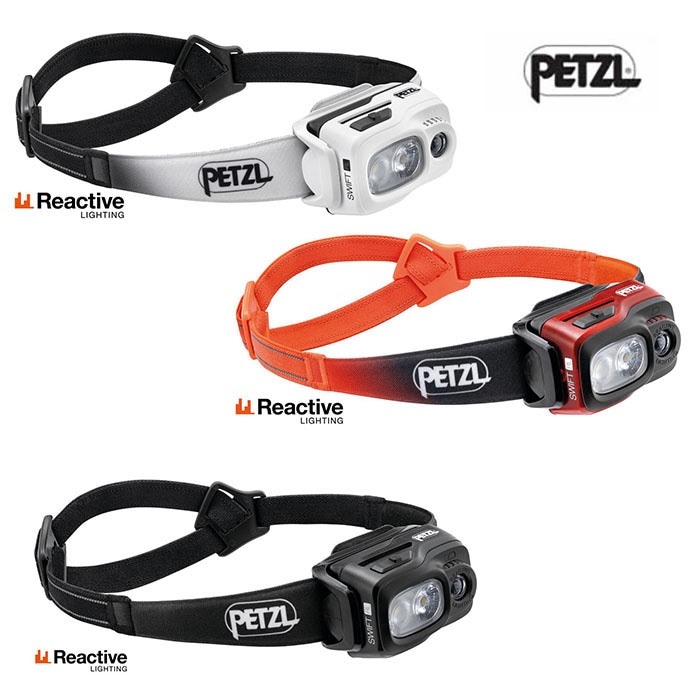 ペツル スイフトRLヘッドライト リアクティブライティングテクノロジー搭載 超高出力 コンパクト 1100ルーメン