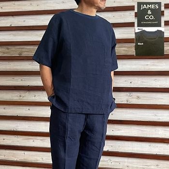 STUDIO ORIBE スタジオオリベ DELICIOUS デリシャス LINEN Big T-Shirtrs リネンビッグTシャツ Black  Navy 日本製 DC20084 