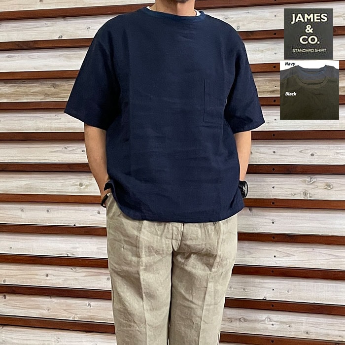 STUDIO ORIBE スタジオオリベ DELICIOUS デリシャス LINEN Big T-Shirtrs リネンビッグTシャツ Black  Navy 日本製 DC20084 