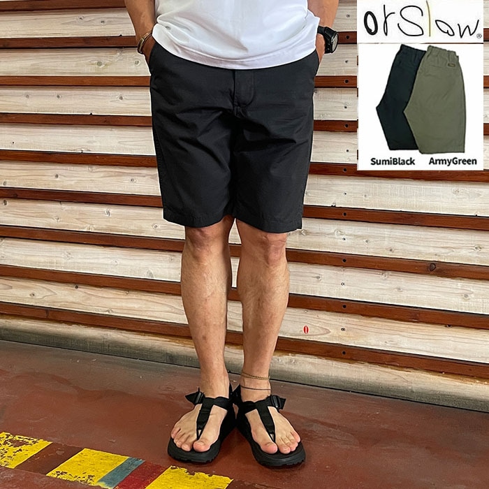 orSlow オアスロウ【SALE】 03-7022  NEW YORKER SHORTS ニューヨーカー ショーツ ショートパンツ リップストップ  