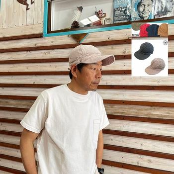 DECHO デコ 4-4SD25 WASHI KOME CAP 和紙コメキャップ 日本製 2カラー