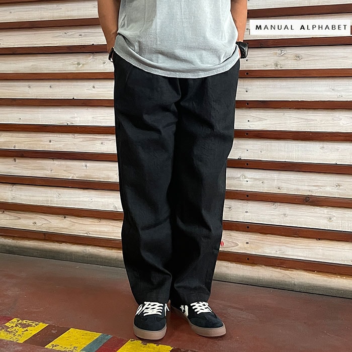 すべての商品 | gaku online shop