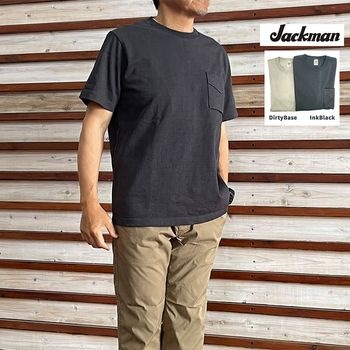 ジャックマン Jackman JM5445 Dotsume Pocket T-Shirt ドツメポケットTシャツ 新しくなった定番T  DirtyBase