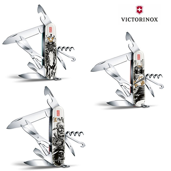 VICTORINOX 137037-X18  戦国墨絵クライマー　武田信玄　上杉謙信　北条氏康