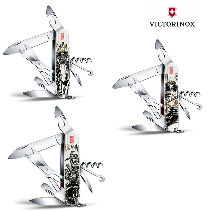 VICTORINOX 137037-X18  戦国墨絵クライマー　武田信玄　上杉謙信　北条氏康
