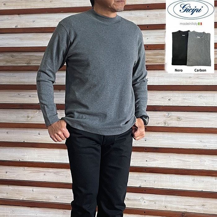 gicipi ジチピ 2508A DELFINO デルフィーノ イタリア製 コットンロンT Nero Carbon