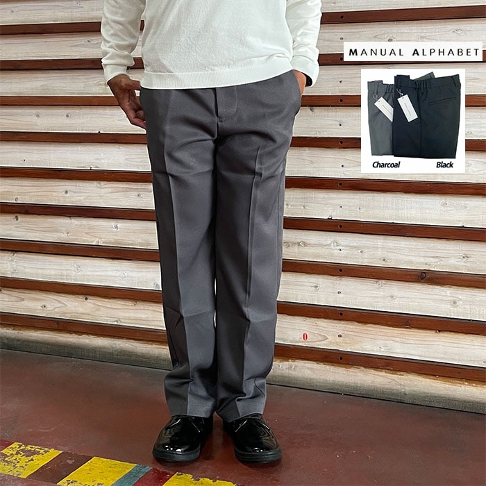 mo-maページ MANUAL ALPHABET マニュアルアルファベット MA-P-298 TWILL SEMI