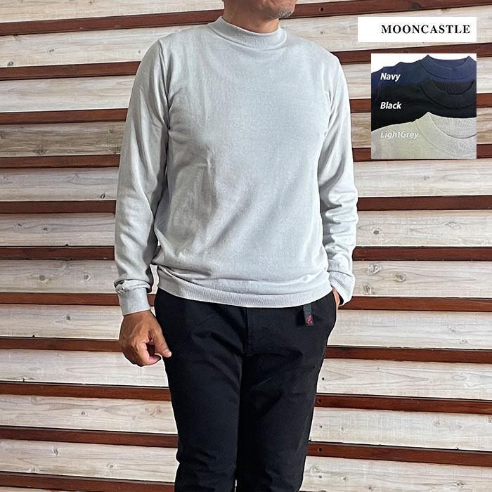 MOONCASTLE ムーンキャッスル IC9 ICE COTTON LONG MOCK NECK アイスコットンロングモックネック長袖ニット Black LightGray Navy