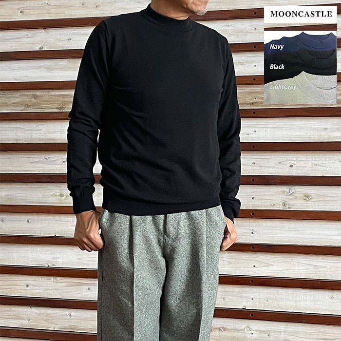 MOONCASTLE ムーンキャッスルアイスコットンロングモックネック長袖ニットICE COTTON LONG MOCK NECK 長袖ニット IC9 Black  LightGray  Navy