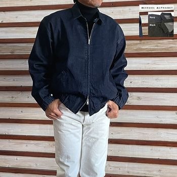 【SALE30%OFF】MANUAL ALPHABET マニュアルアルファベット  MA-J-415 DENIM SWING TOP JACKET  デニムスイングトップジャケット Black  Navy
