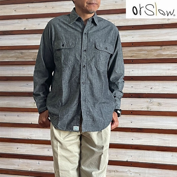 orSlow オアスロウ 01-8064-61 Black Chambray Work Shirt ブラックシャンブレーワークシャツ 日本製 Black