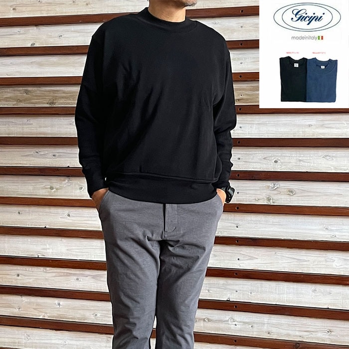 gicipi ジチピ ORSO オールソ ロングスリーブ ミラノリブニットソー 2504A