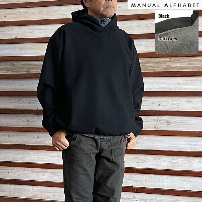 MANUAL ALPHABET マニュアルアルファベット MA-C-261 WOOLET PULLOVER PARKER プルオーバーパーカ Black DarkGrey