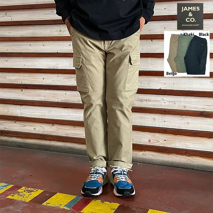 STUDIO ORIBE スタジオオリベ リニューアル FC03-253 FRENCH CARGO フレンチカーゴ 細身シルエットのカーゴパンツ Beige  日本製