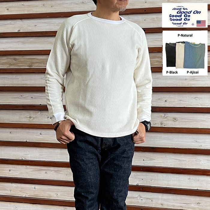 【SALE20%OFF】GOOD ON グッドオン GOLT2106 LONG SLEEVE RIB KNIT ロングスリーブリブニット P-Ajisai  P-Black  P-Natural 