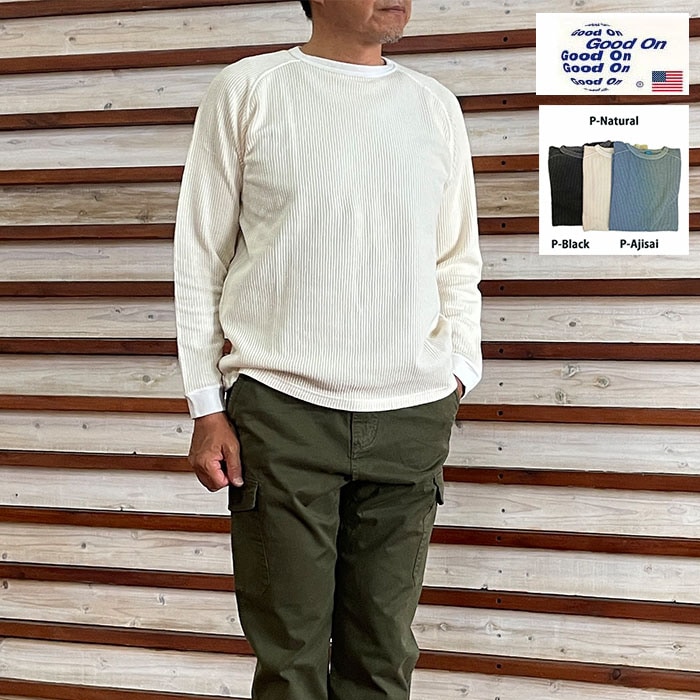 GOOD ON グッドオン GOLT2106 LONG SLEEVE RIB KNIT ロングスリーブリブニット P-Ajisai  P-Black  P-Natural 
