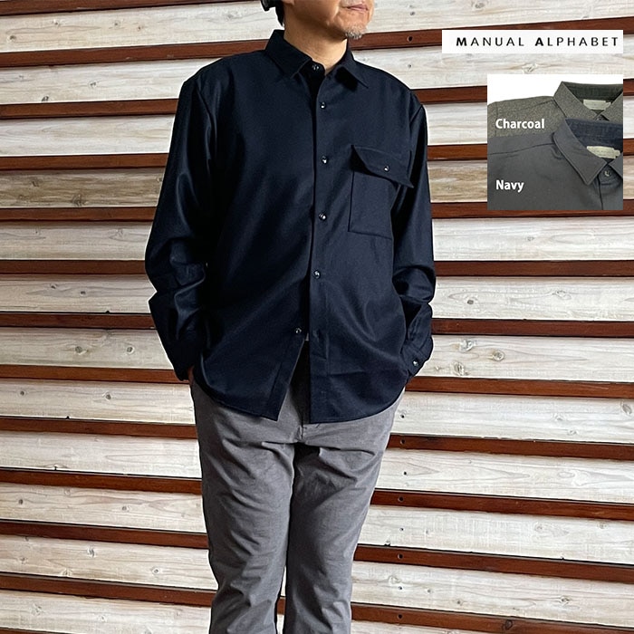 MANUAL ALPHABET マニュアルアルファベット MA-S-804 WOOL R/C SHT ウールレギュラーカラーシャツ Charcoal Navy