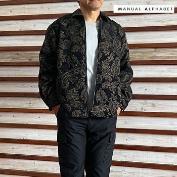 MANUAL ALPHABET マニュアルアルファベット  MA-J-421 GOBELIN ZIP JACKET  ゴブリンジップジャケット Black 