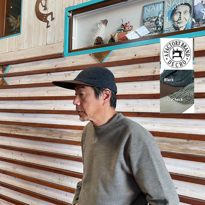 DECHO デコ チェックモールスキンダックビルジェットキャップ CHECK & MOLESKIN DUCKBILL JET CAP Black GrayCheck 9-4AD25