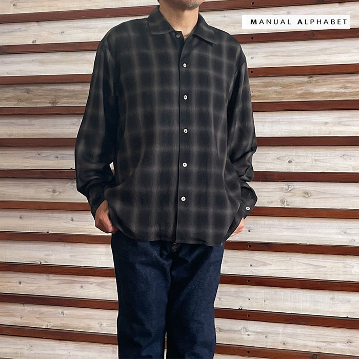 MANUAL ALPHABET マニュアルアルファベット MA-S-806 TWILL FADE CHECK ツイルフェードチェックシャツ Black