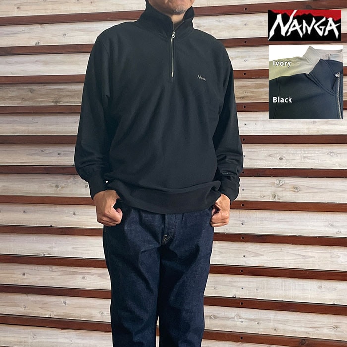 NANGA ナンガ N2530-1K103A DRY MIX TERRY HALF ZIP SWEAT ドライミックス テリーハーフジップスウェット Black Ivory