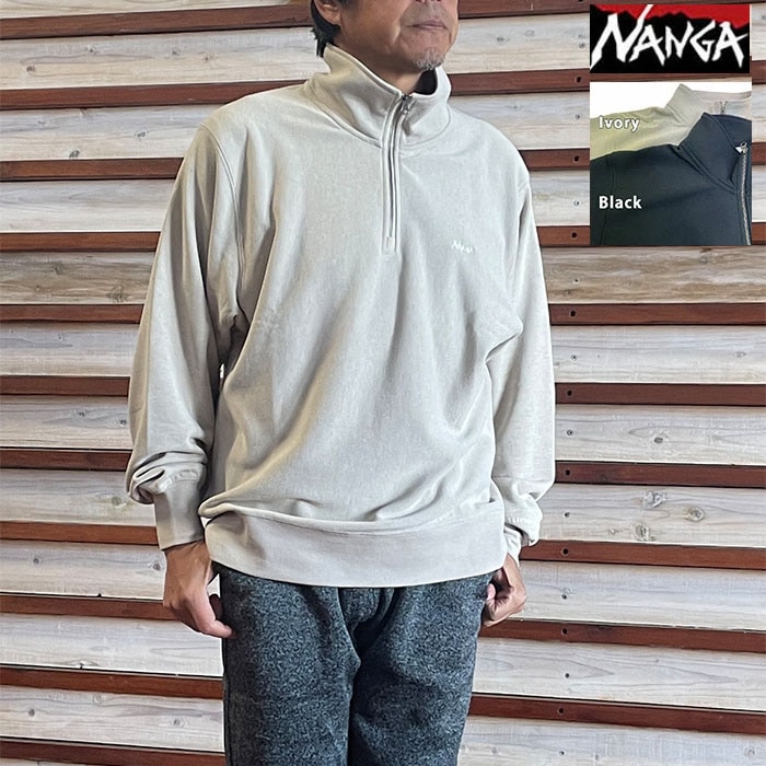 NANGA ナンガ N2530-1K103A DRY MIX TERRY HALF ZIP SWEAT ドライ