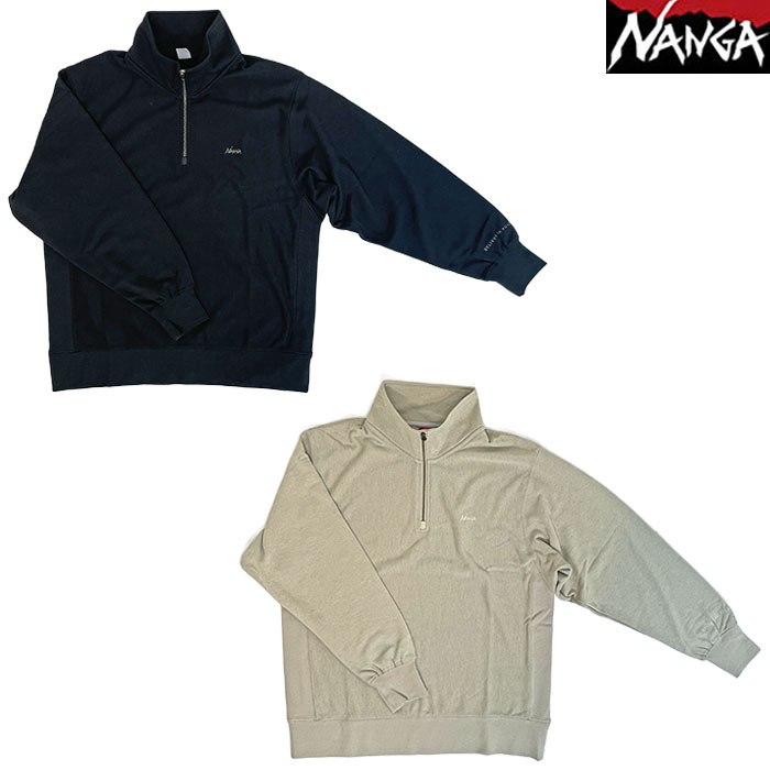 gaku online shop |