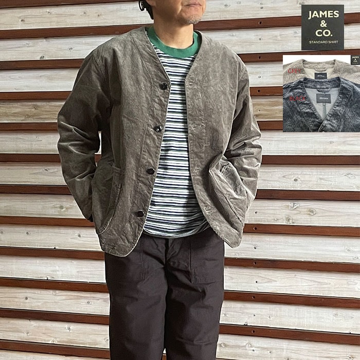 デリシャス DELICIOUS スタジオオリベ　DB22102　Corduroy Collarless Jacket ブラック　グレー