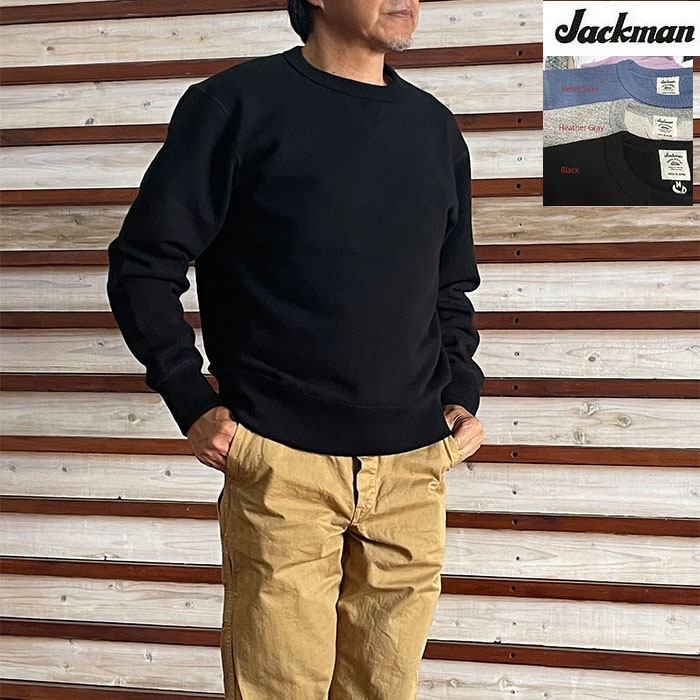 Jackman　ジャックマン GG SWEAT CREW NECK 定番スウェット  JM7292 　ブラック　レトロサックス