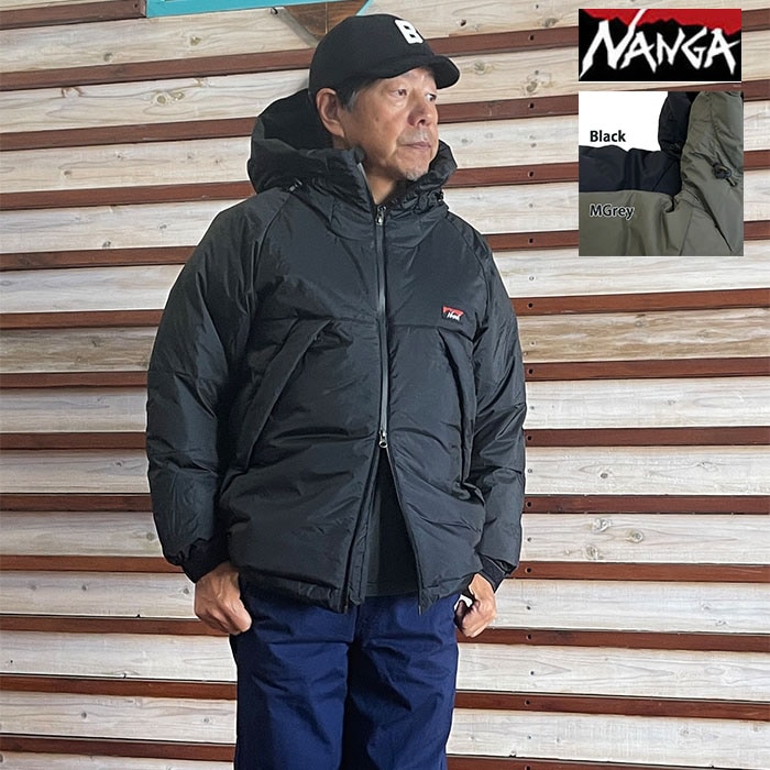 NANGA ナンガオーロラテックスダウンジャケットイブキ AURORA TEX DOWN JACKET IBUKI  イブキ シンプル ビジネス 防寒 冬用 防水 撥水 Black  MochaGray 日本製 ND2441-1A008