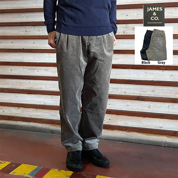 STUDIO ORIBE スタジオオリベ DELICIOUS デリシャス DELICIOUS DP57102 Corduroy Easy Pantsコーディロイイージーパンツ Black  Gray
