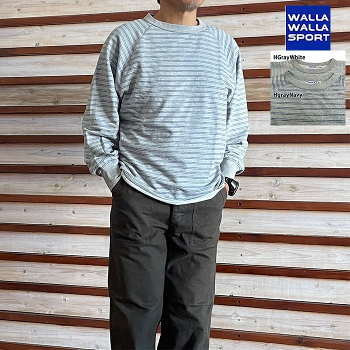WALLA WALLA SPORT ワラワラスポーツ アメリカ製 U.S. MADE STRIPE LT TERRY CREW クルーネックスウェット HGrayNavy HGrayWhite
