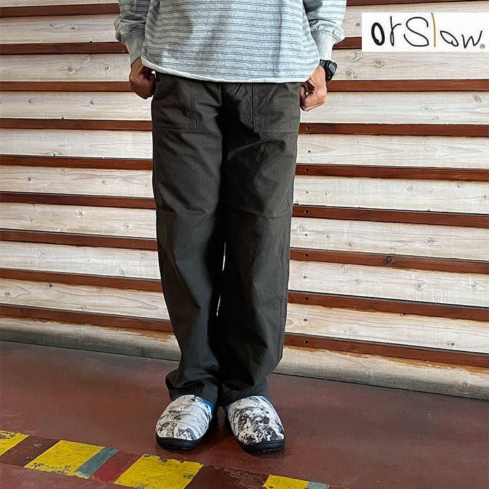 orslow オアスロウ 01-5002-52 BRUSHED FLANNNEL US ARMY FATIGE PANTS フランネルファティーグパンツ CoffeeBrown 日本製