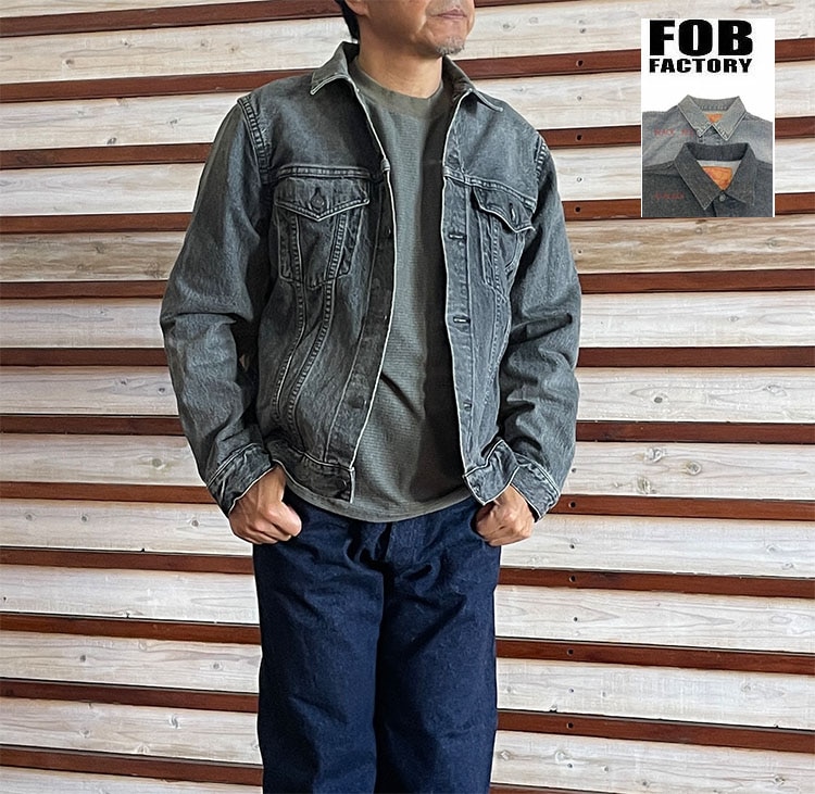 FOB FACTORY エフオービーファクトリー 3rd Gジャン F2444 SELVEDGE DENIM 3rdJKT Gジャン 加工ブラック