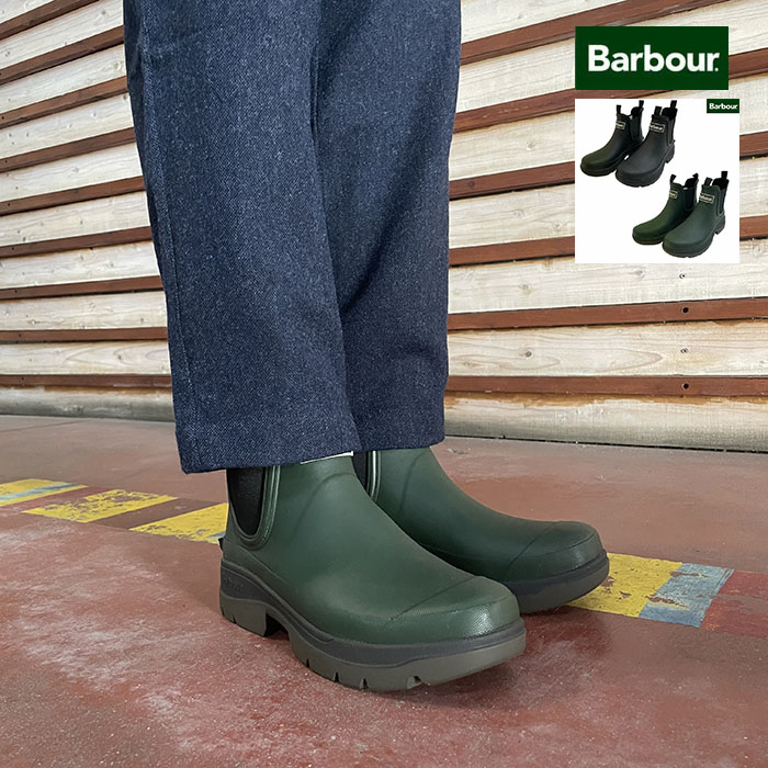 Barbour BARBOUR バブアー MRF0028 Nimbus サイドゴア ショート レインブーツ アンクル丈 Black Olive