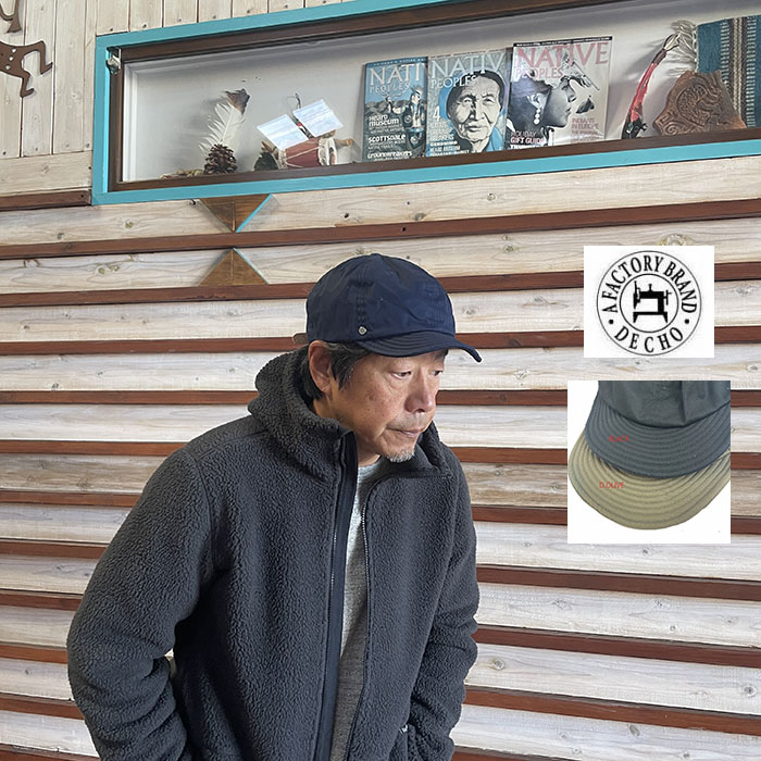 【SALE20%OFF】DECHO デコ ボールキャップ Ball Cap LeatherBuckle VENTILE DE-11 ボールキャップ ネイビー 日本製