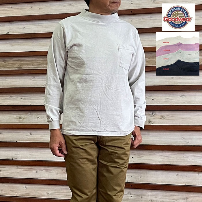 GOODWEAR グッドウエア　USA製　アメリカ製　日本別注　モックネックT　MOCK NECK ロ ングスリーブポケット付きＴシャツ