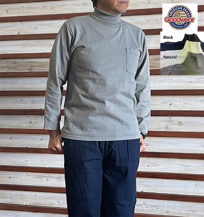 GOODWEAR グッドウエア 日本別注 L/S TURTLE NECK TEEロングスリーブタートルネックポケット付きTシャツ USA製 アメリカ製 UBlack Natural DGray