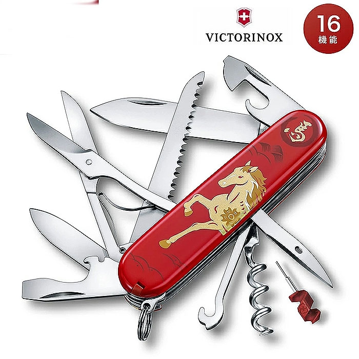 VICTORINOX ハントマン イヤーオブザホース2026 1.3714.E15 国内限定150本