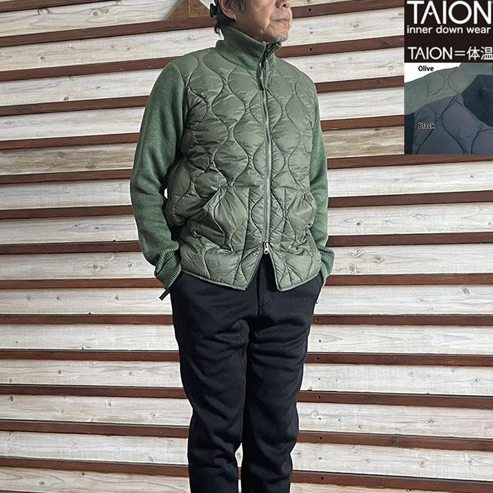 04AW undercoverism ヤスリ加工 レリーフ ぬいぐるみジャケット 04AW undercoverism ヤスリ加工 レリーフ ぬいぐるみジャケット - メルカリ